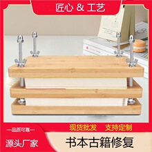 �ֹ�diy��ľ�p���A���������ֹ������bӆ���߉���A��ľ�|��יC