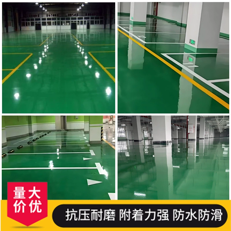 Водоэмульсионная эпоксидная краска для пола, наружная цементная полная покраска для цеха, антискользящая износостойкая краска для пола, антиоксидантная смоляная краска
