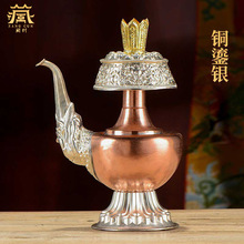 �t�~���͉���y��ˮƿ�İ�ƿ�S�͉،�ƿ�����Ʒ��Ʒ�[��