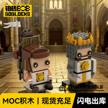 MOC �����c�}��-��ɪ�������R�eľ��߼��ݘ��� �羳һ�����l