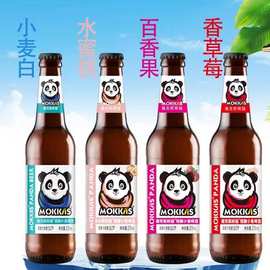 魔克斯熊猫精酿 整箱批发比利时风味精酿小麦白啤啤酒274ml*24