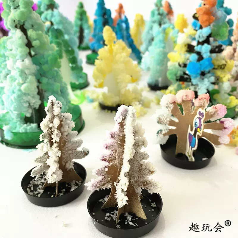 减压玩具趣味探索科学小实验魔法树纸树会开花结晶圣诞树活动