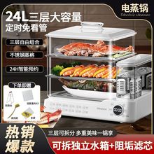 �๦�����偼��÷��wʽ����ˮ�������������ۯB�ԄӔ����͙C