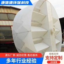 三相分离器厌氧塔反应器固气液防腐污水处理多规格三相分离器