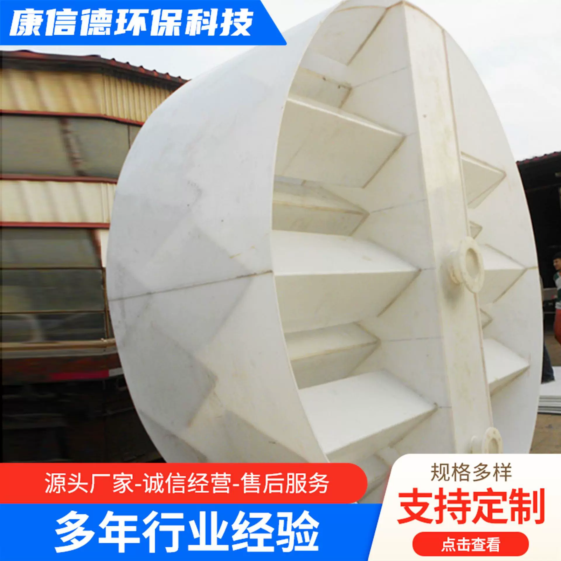 定制三相分离器加工工业污水处理设备水汽分离聚丙烯PP三相分离器