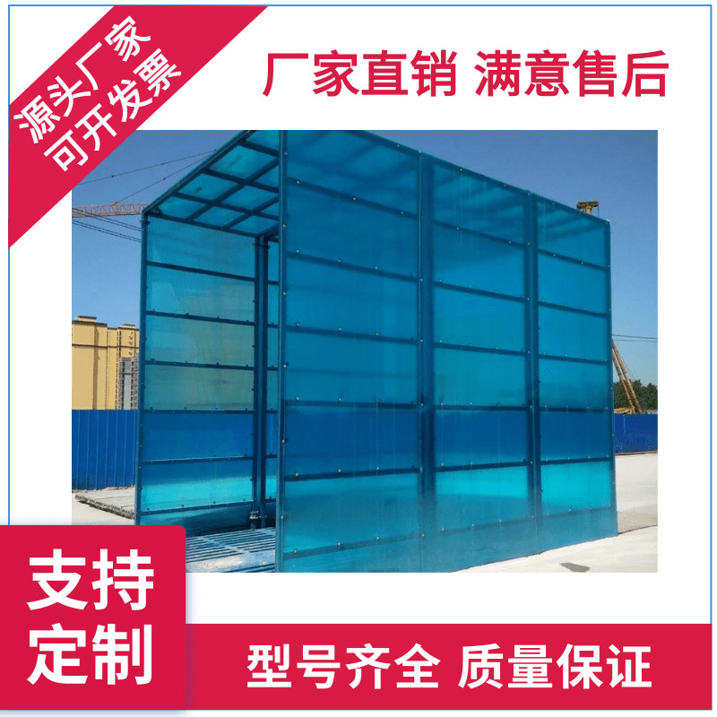 建筑工地工程洗车机厂家供应平板式感应全自动高压工程洗车机