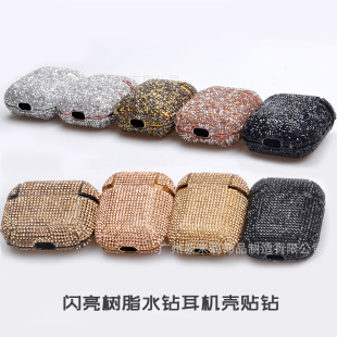 �W��ˮ荶��C���N��荲��Ϙ�֬ˮ���Ƭ��ճ���z�NƬ �S��ֱ�N