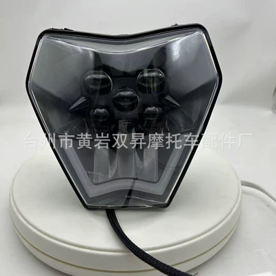 Modification, Motorcycle headlights, headlights
