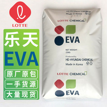 EVA�n������VA600 VA900���۷�߅�z��ճ���͵͜�ԭ�Ϙ�֬�l���w��