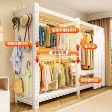 衣柜货架简易衣架组装卧室衣帽间收纳架子落地开放步入式角钢衣架