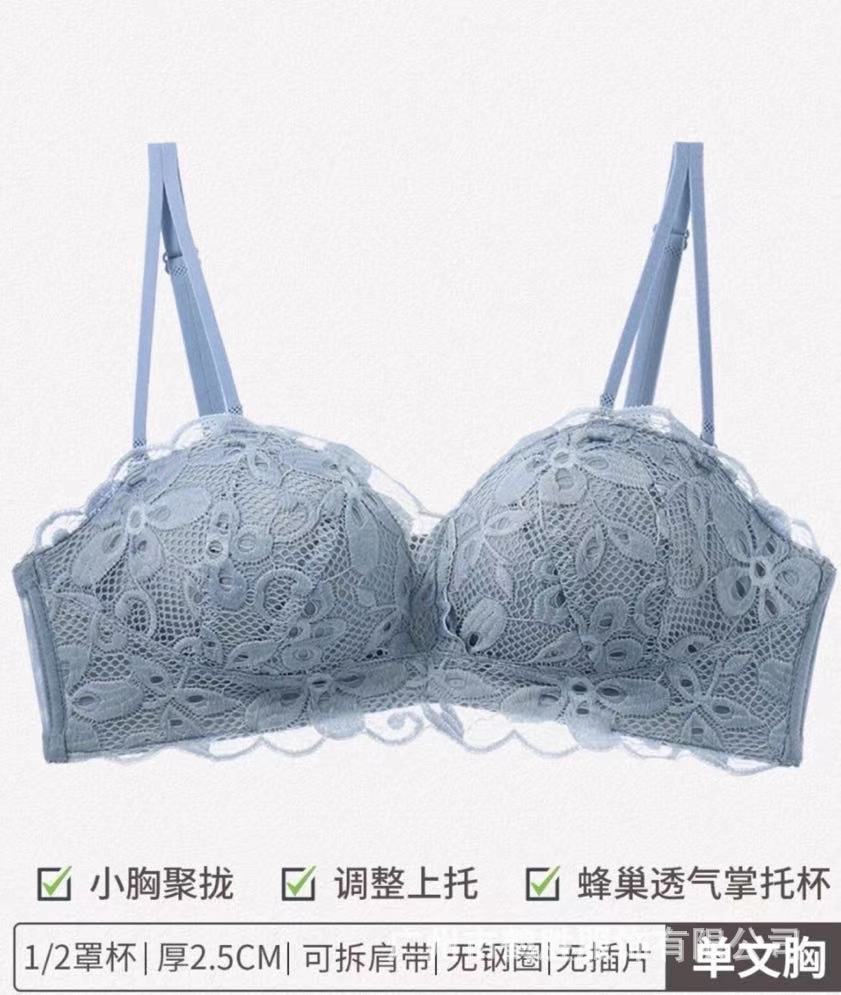 Venta directa de fábrica comercio electrónico transfronterizo Sudeste de Asia Vietnam Tailandia damas sin costuras sujetador de recogida lateral cómodo