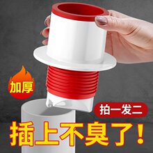 �������ܷ���Ȧ��©�N��ϴ����ֹ���y��ˮ����w��ˮ�ܵ����