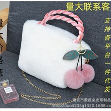 Plush bag毛绒包包樱桃包可爱少女手提包女2023韩版秋冬季斜挎包