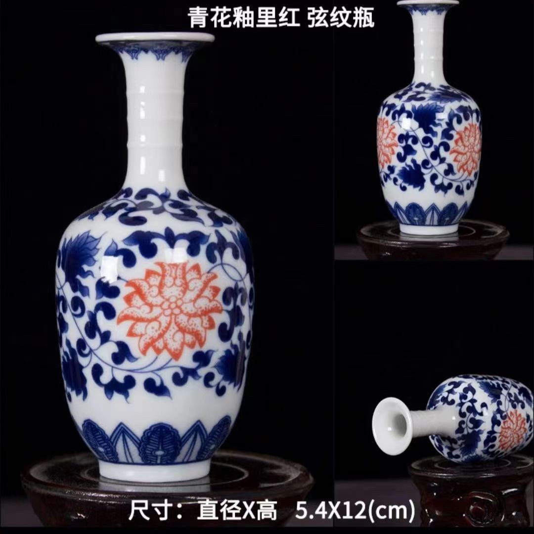 Vaso de escritorio de cerámica de porcelana pequeña boca mini hidroponía de flores retrógradas botellas de flores de porcelana