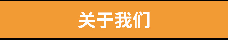 无纺布详情页_07