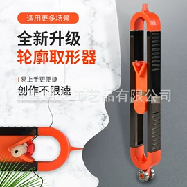 工具;饰品保养鉴定;连接件