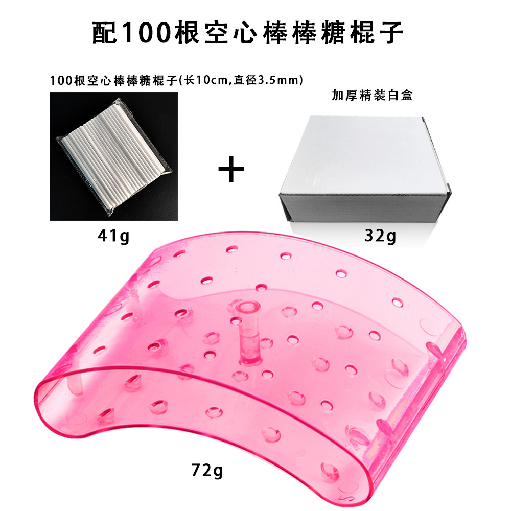 Curvo Lollipop stand chocolate soporte de exhibición estante de caramelo 3 colores 20 agujeros transparente PP transfronteriza Venta caliente