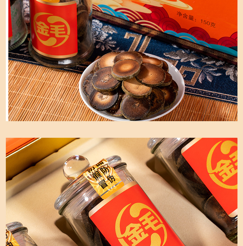 Huazhou Tangerine Peel Slices Hua Ju Hong Citrus Grandis Aged Herbal Tea 150g Box in use
