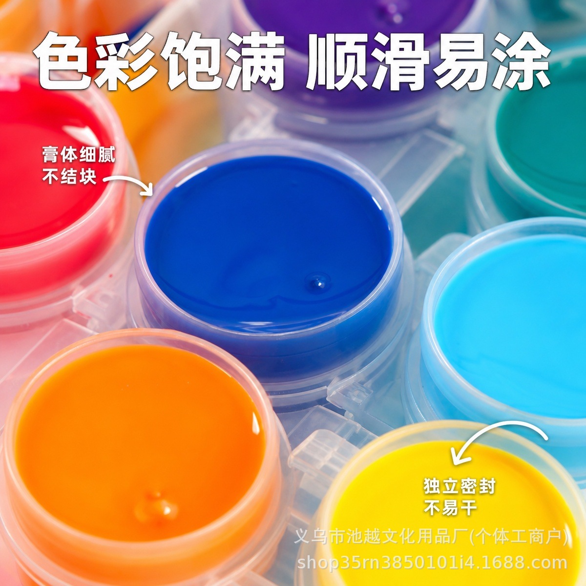 Pintura Acrílica para Niños 3ml 6 y 12 Colores de Pigmento Acrílico para Pintura de Escultura de Yeso image 4