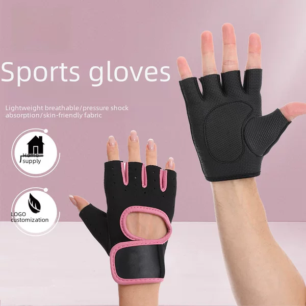 Men's and women's half-finger fitness gloves non-slip breathable riding gloves weightlifting iron shock absorption Palm protection sports gloves