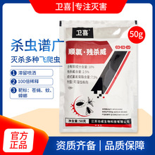 10%�lϲ��Ț������ۄ��������nω�������ș�ۚ��x��50g���x����