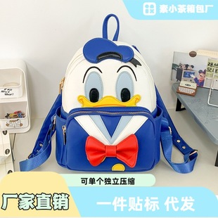 Cartoon hat duck pu leather shaped shoulder bag 2025 new street play mini small satchel gift