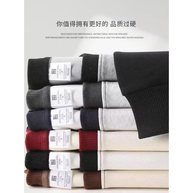 400G 헤비 아이언 그레이 라글런 슬리브 라운드넥 스웨터 남성용 가을 미국 두꺼운 레트로 스티칭 콘트라스트 컬러 바텀 셔츠