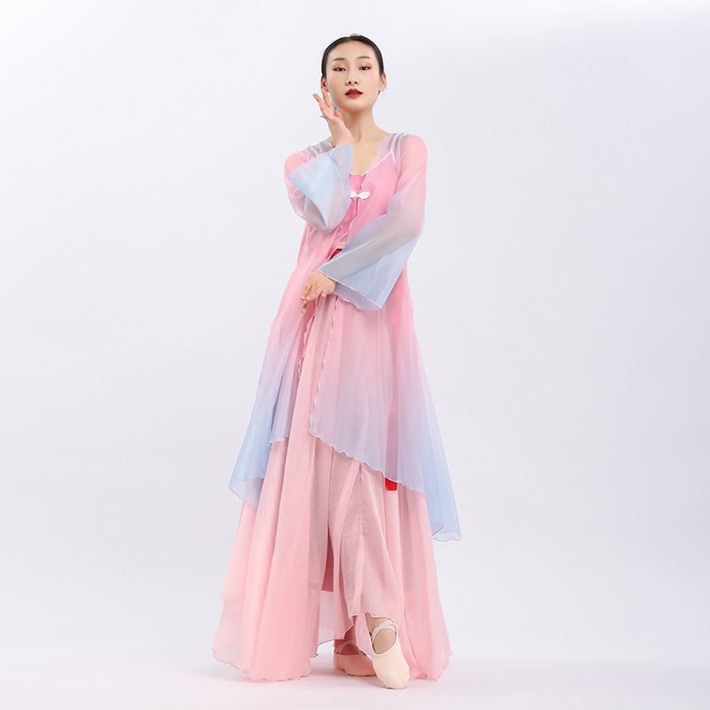 Honghua Classical Dance Costume Fairy Mesh Gradient Color Modern Dance Jacket Bodily Rhyme Yarn Clothes Performance Practice Clothes Women