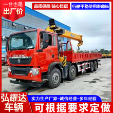 �S��ֱ�����޶��ֺ����S܇��12Tֱ��Һ�����ص��C��s����