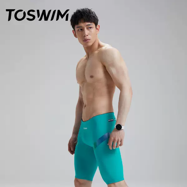 TOSWIM swimming trunks men's professional five-point swimming trunks men's swimsuit anti-embarrassment quick-drying hot spring beach pants men's New