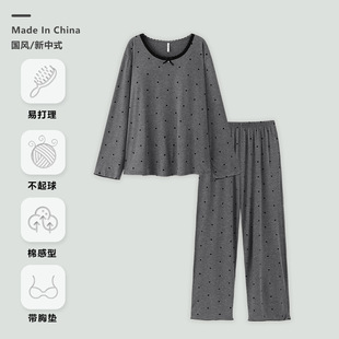 ���؉|˯��Ů�����ɫ�ٽz���c�L��7030���ܼҾӷ����⴩��a�Lѝ