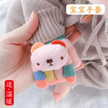 0-3-6q냺ָͯСWůŮָͯͯ