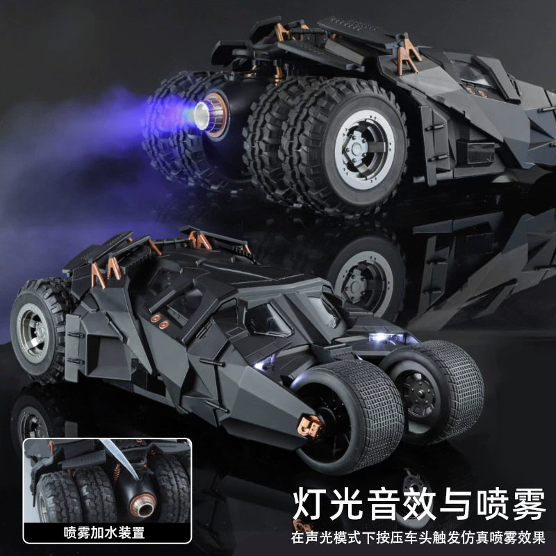 Combat vehicle, car model, spray, scale 1:18, Batman
