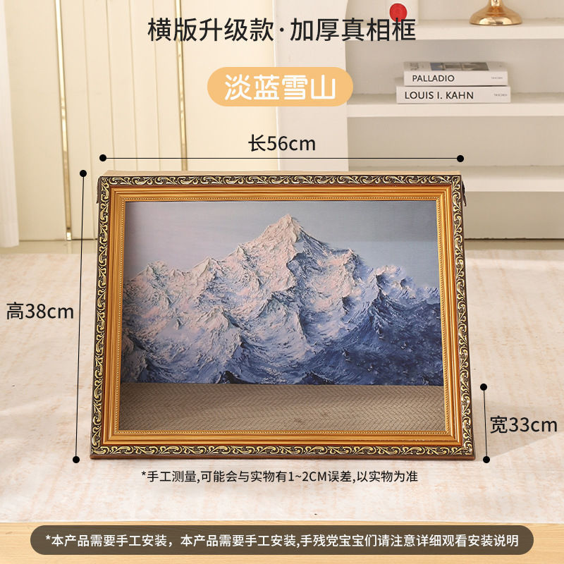 猫スクラッチボード猫の巣新製品時空を越えた猫の巣立体油絵機耐摩耗性スクラッチボード交換可能な油絵オールシーズン対応|undefined