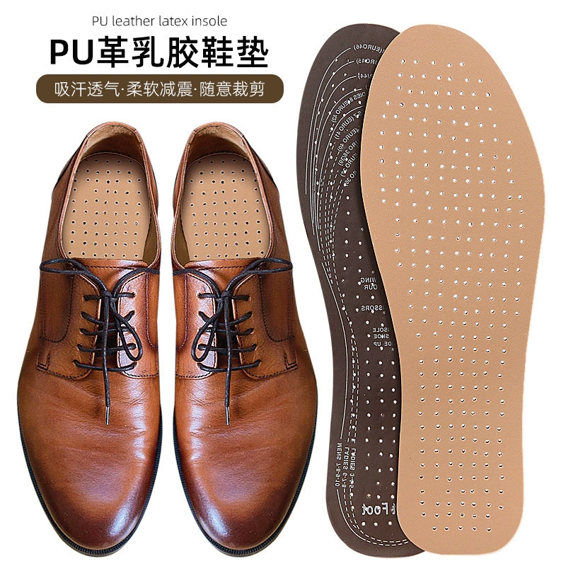 Латексные стельки из искусственной кожи для мужчин и женщин, мягкие летние прохладные повседневные спортивные латексные туфли с перфорацией, термокроем.