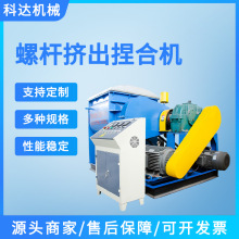 �������ϙC ���I�����z���ݗU�D����ϙC  �p������P���ϙC