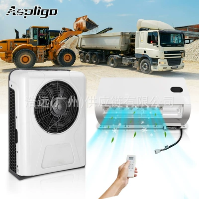 Conditioner 12V24V Backpack Vertical | Automotive air conditioning - eac0012224v-silent-split