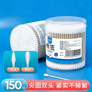 �p�^�����޺�Ó֬�޺����׻��y����һ�����ް��坍�Ͷ�150ֻж�y