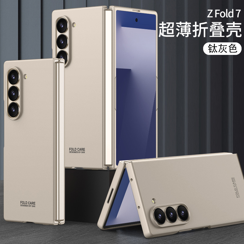 Samsung Galaxy ZFold 30% off スタック携帯電話ケース、シンプルな超薄型大穴レンズオールインクルーシブ落下防止ケースに適しています。|undefined