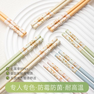 妙双新款网红合金子抗菌高档防霉防滑耐高温高颜值家用分餐筷子