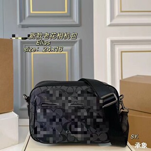 2023�¿���ʿб����W���͹��p���WESTС�����T���ϻ��μ����C��