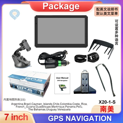 Cross-border foreign trade e-commerce: Car Convenient GPS Navigation - 7inch-gps-navigator-with-sunshade-south-america