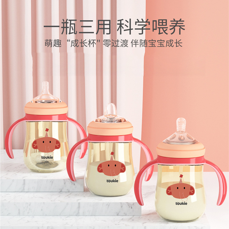 Tookie travieso de ancho calibre PPSU biberón con mango paja recién nacido infantil anti-flatulencia bebé suministros