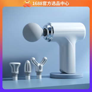 Cross-Border Mini Fascia Gun Electric Massager Professional Grade Fascia Gun Home Portable Vibration Massager Fascia Gun