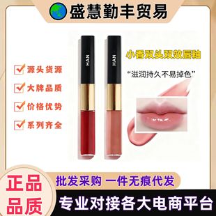 ����С���p�^�pЧ��ɫ���Ԇ����R��ڼt�־��@�״���#176�羳���l