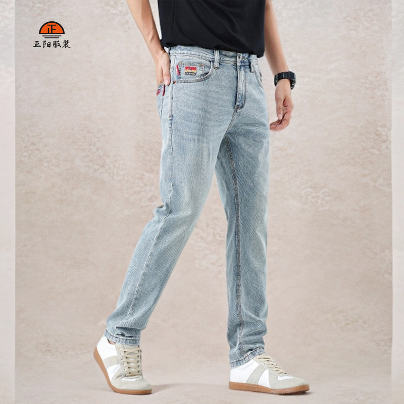 Summer Thin Jeans Slim Straight Men's Casual Versatile New Tang American Style Jeans