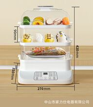 ͸�����偼���С�Ͷ๦������\���Ӵ���������������������a�S