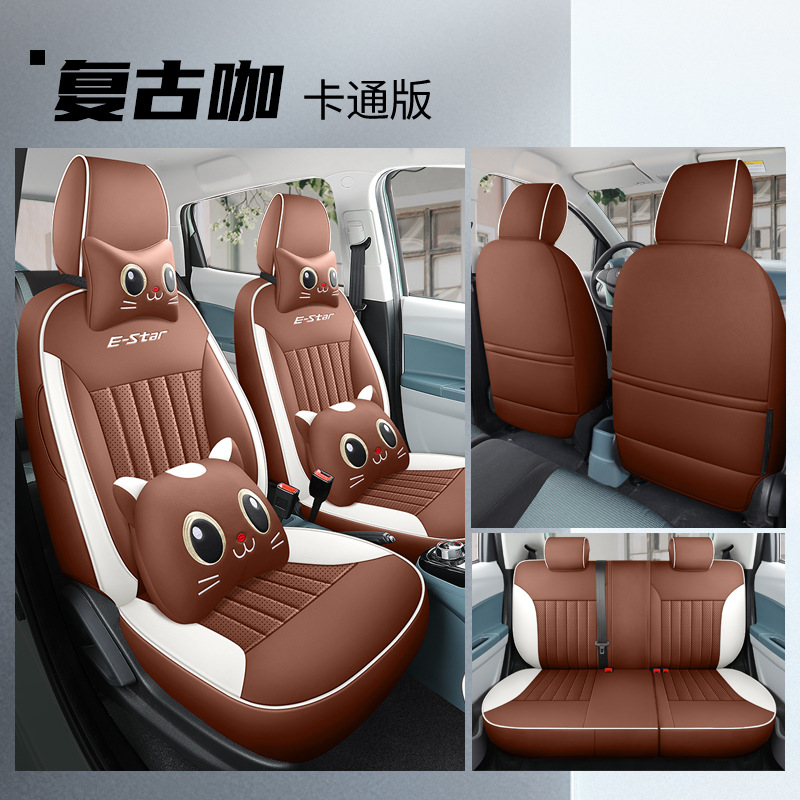 LTCS-복고풍 커피-만화 버전