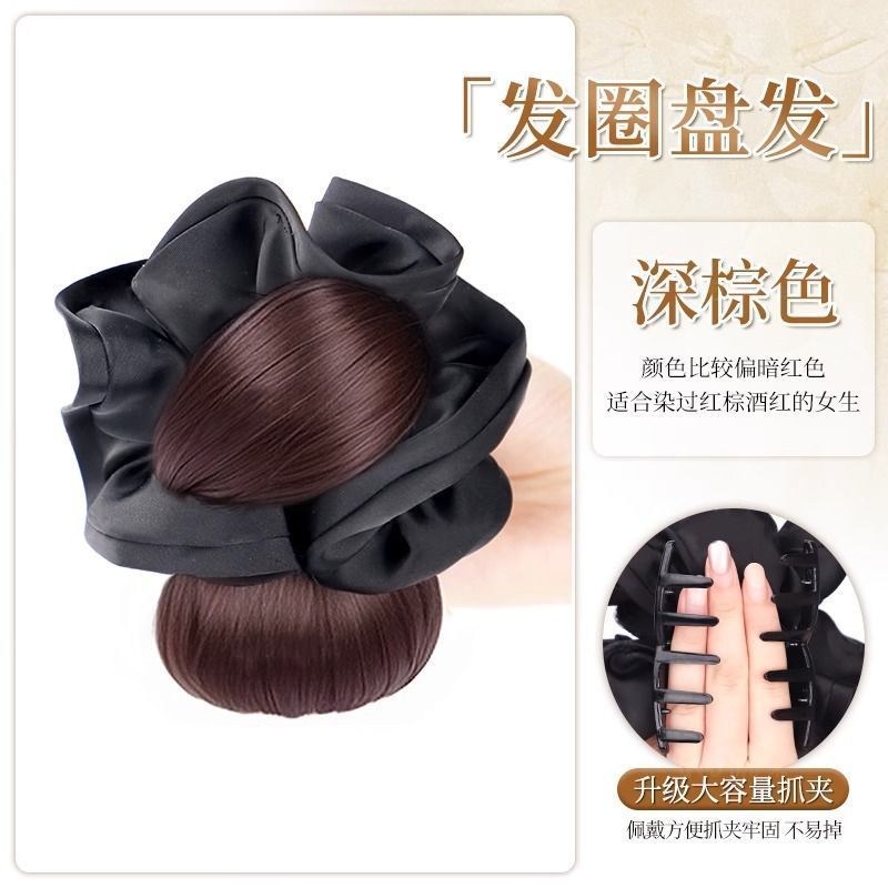丸子头假发女抓夹低扎氛围花苞头盘发神器蓬松后脑勺自然假发发包|undefined