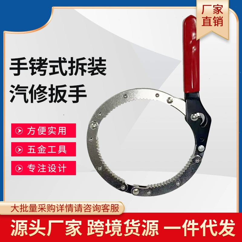 Handcuffs, wrench, mobile phone, engine oil, constructor, factory direct supply